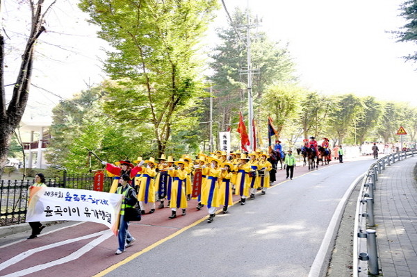 ▲ 율곡이이 유가행렬 진행 모습.