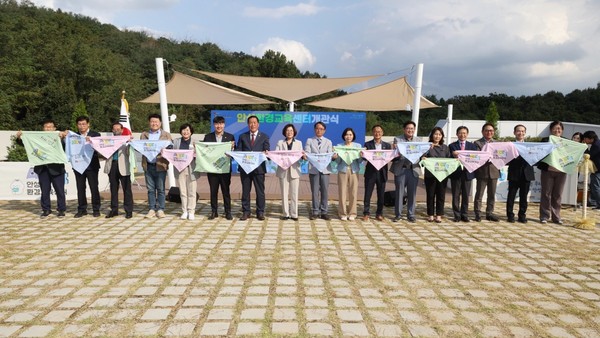 ▲ 안성환경교육센터 개관식 개최 모습.