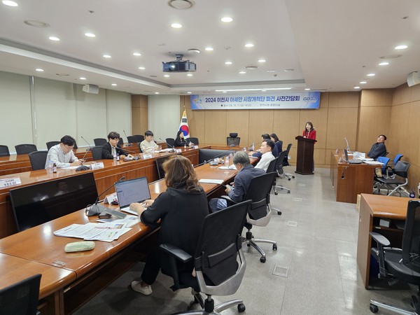 ▲ 이천시 아세안 해외시장개척단 파견 사전간담회 개최 모습.