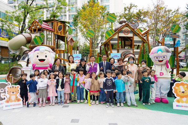 ▲ 마로니에어린이공원 개장식.
