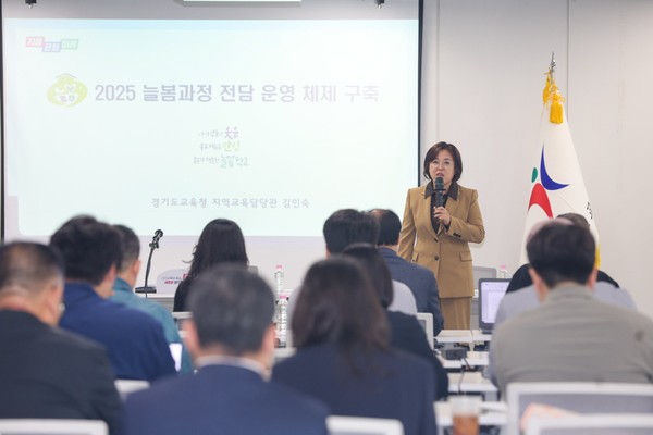 ▲ 정책 브리핑 현장 사진.