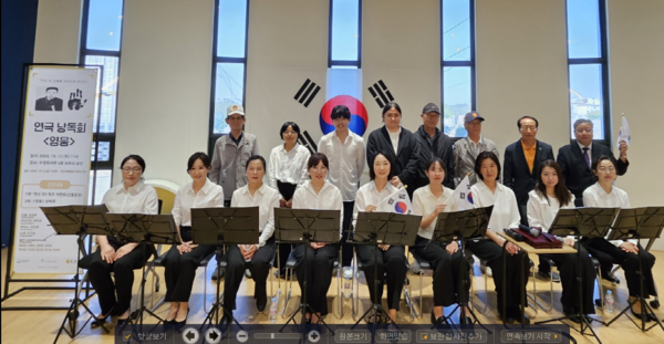 ▲ 수정도서관은 광복회 성남시지회와 협력사업으로 추진한 청소년·성인 역사 문화 교실을 성황리에 마무리했다.
