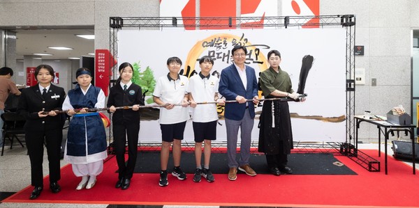 ▲ 2024 인천 학교예술교육 페스티벌 개막식.