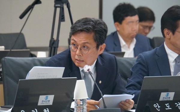 ▲ 안도걸 의원 국감질의 사진.
