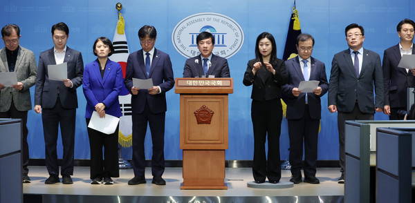 ▲ 민주당 검찰독재대책위, 김 여사 주가조작 연루 의혹 관련 검찰 규탄 기자회견. /뉴시스