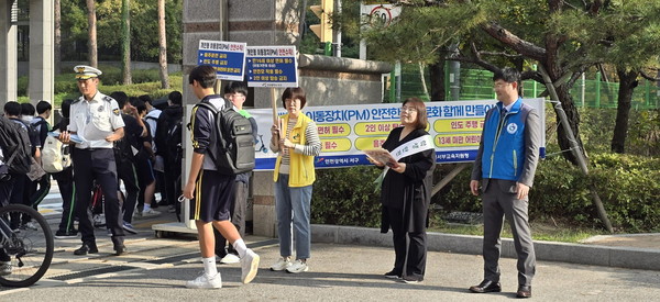 ▲ 인천 서구 교통안전 기관 합동 캠페인 실시 모습.