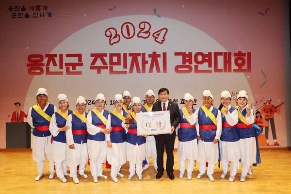 ▲ 옹진군 주민자치 경연대회 개최 모습.