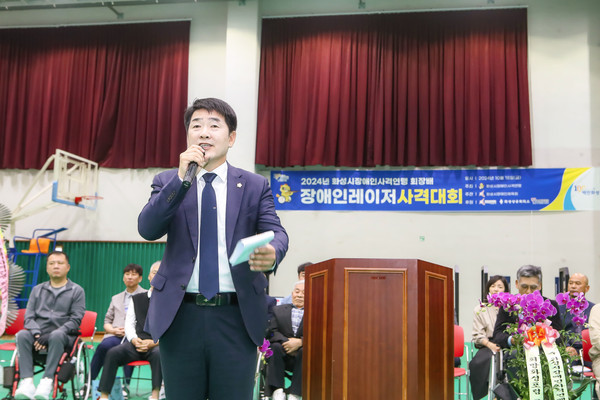 ▲ 축사 진행 중인 배정수 의장.