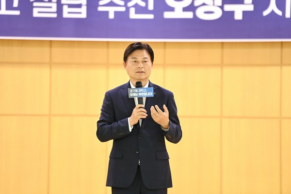 ▲ 조용익 부천시장이 부천 과학고 설립 필요성 등을 설명하고 있다.