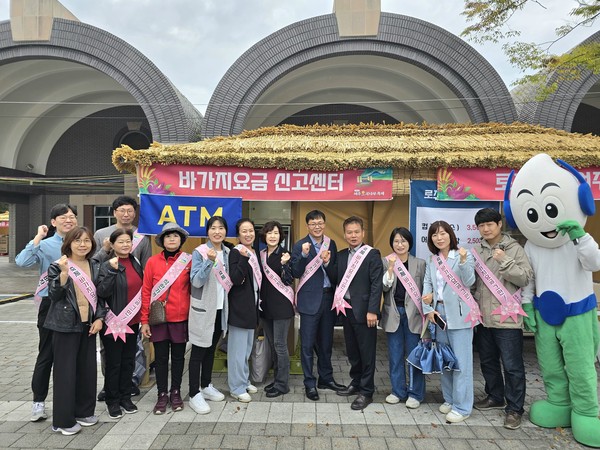 ▲ 여주오곡나루축제 바가지요금 근절 캠페인 실시 모습.