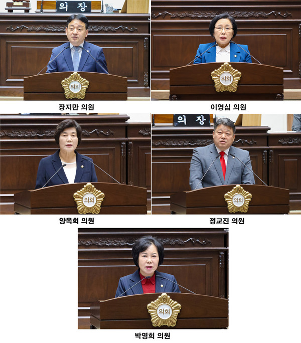 ▲ 5분자유발언하는 의원들.