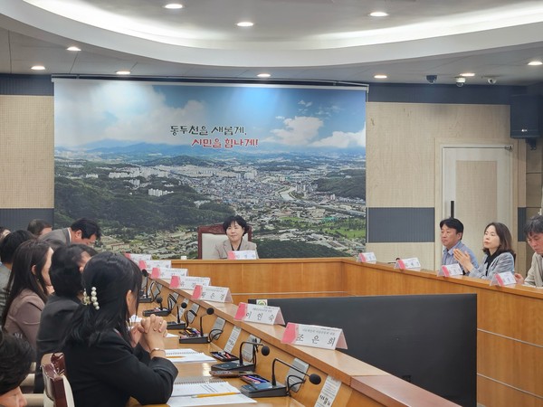 ▲ 동두천시 규제개혁위원회 개최 모습.