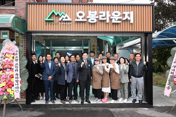 ▲ 강수현 양주시장 '오봉라운지' 방문 모습.