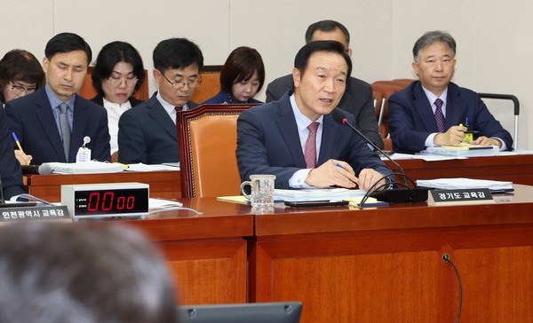 ▲ 2024 국정감사 현장 사진.