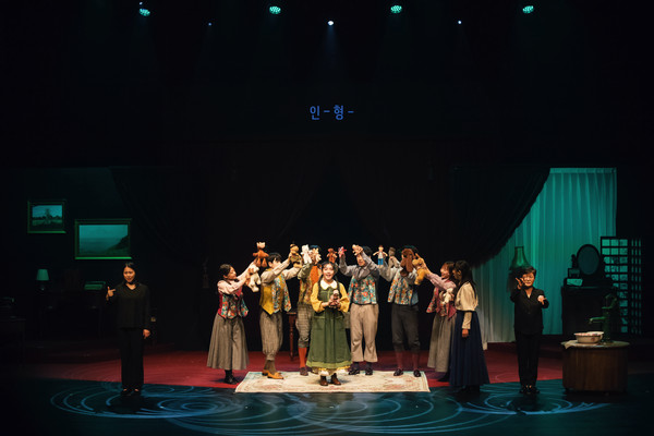 ▲ '헬렌 앤 미' 공연 사진.