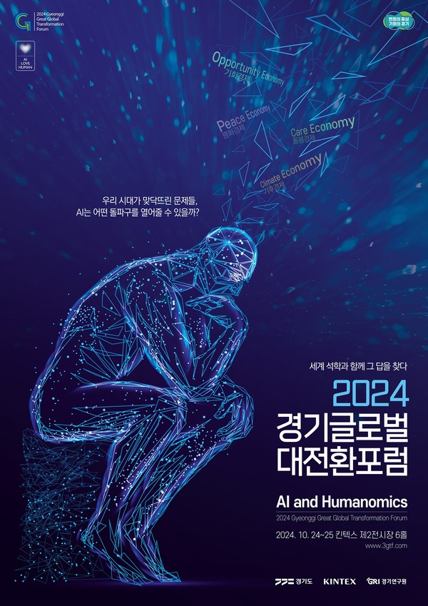 ㅍ