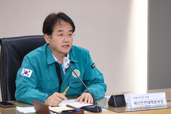 ▲ 이동환 고양특례시장이 ‘2024년 고양특례시 재난대응 안전한국훈련’을 총괄 지휘하고 있다.