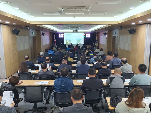 ▲ 부평구 집합건물 관리인 역량강화 교육 실시 모습.