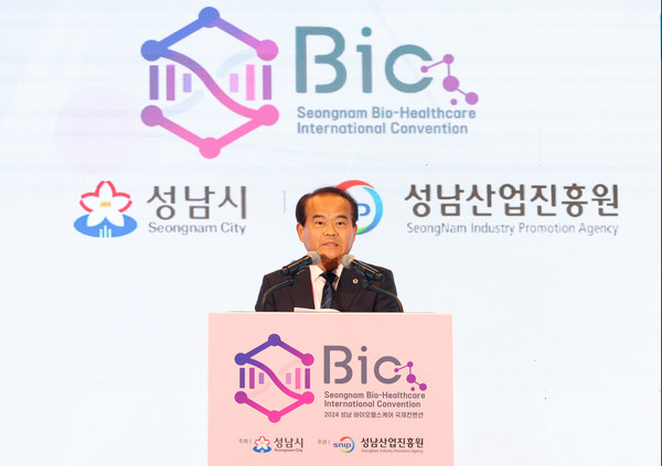 ▲ 성남시의회 이덕수 의장.