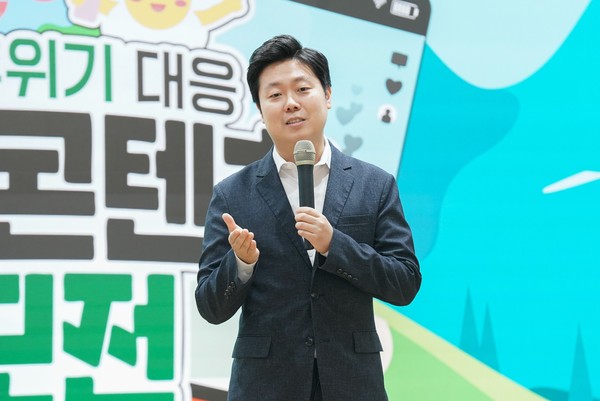 ▲ 김경훈 의원이 기후위기 대응 공모전 시상식에 심사위원장 자격으로 참석했다.