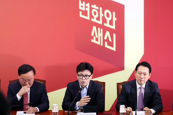 ▲ 발언하는 한동훈 국민의힘 대표. /뉴시스