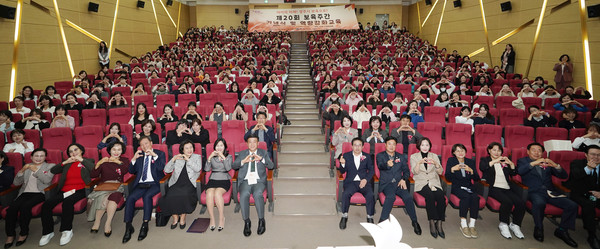 ▲ 광주시 제20회 보육 주간 행사 개최 모습.