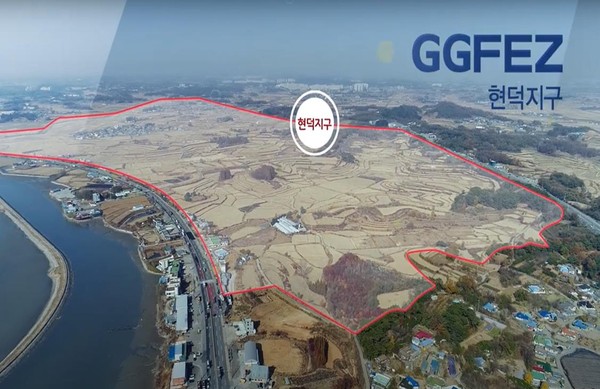 ▲ 현덕지구 항공사진.