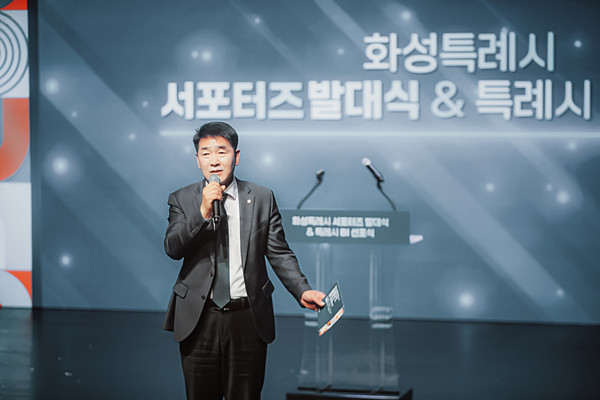 ▲ 축사 진행 중인 배정수 의장.