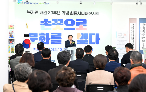 ▲ 회룡 시니어 전시회.