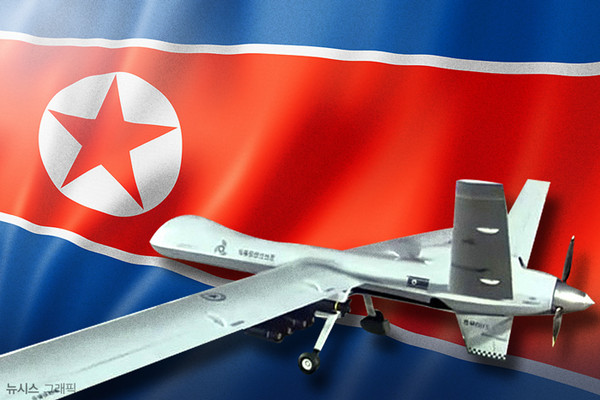 ▲ 북한 무인기 관련 이미지. /뉴시스
