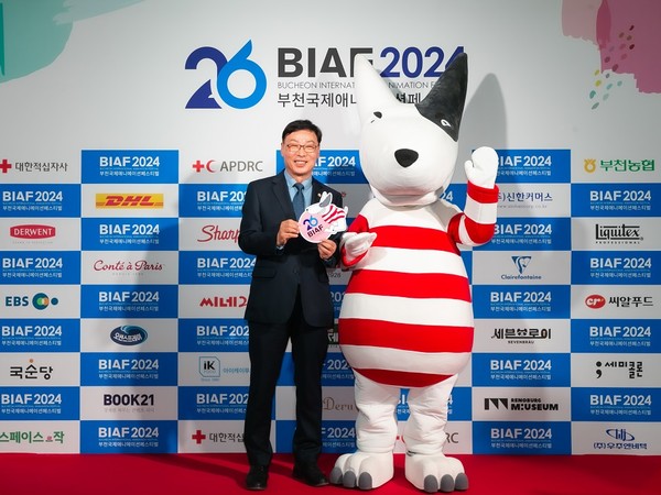 ▲ 부천국제애니메이션 페스티벌 참석한 김병전 의장.