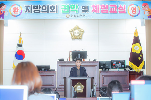 ▲ 인사말 진행 중인 배정수 의장 및 전경.