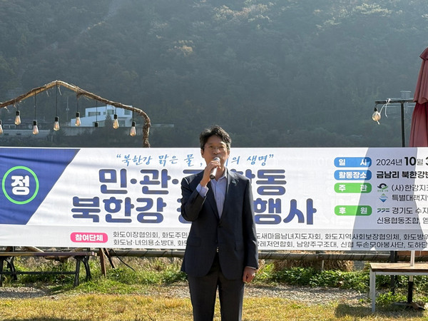 ▲ 축사하고 있는 홍지선 남양주부시장.