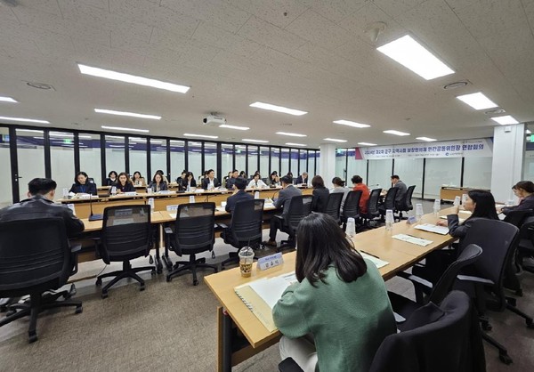 ▲ 제2회 인천 군구 지역사회보장협의체 연합회의 개최 모습.