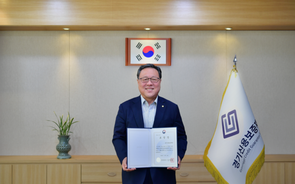 ▲ 2024년 금융의 날 혁신금융부문 표창 수상 기념사진.