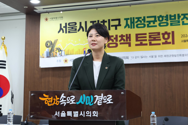 ▲ 개회사하는 박수빈 위원장.