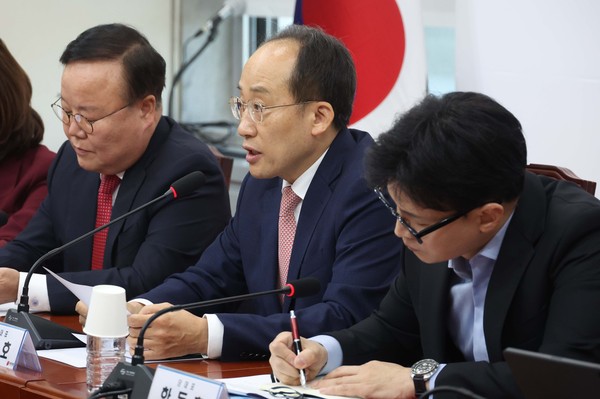 ▲ 추경호 국민의힘 원내대표가 31일 오전 서울 여의도 국회에서 열린 최고위원회의에서 발언을 하고 있다. /뉴시스