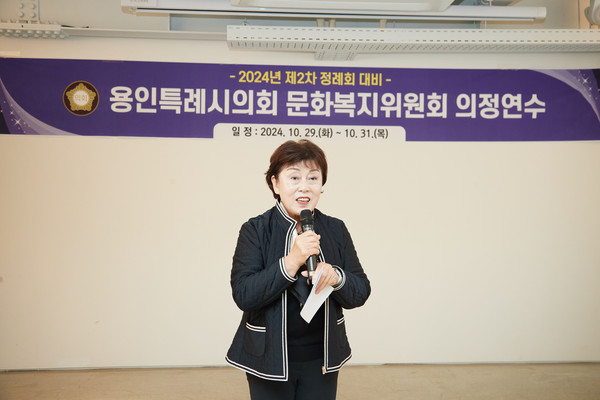 ▲ 문화복지위원회 김상수 위원장이 인사말을 전하고 있다.