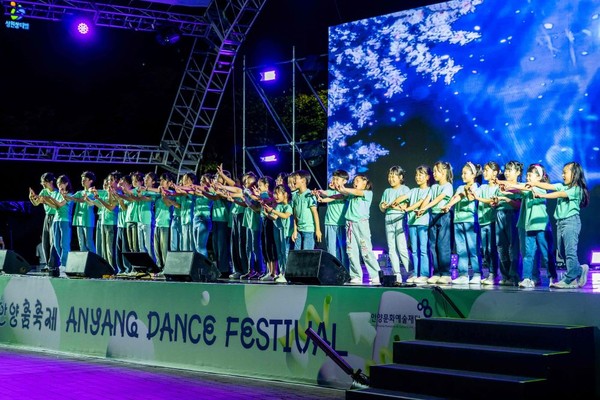 ▲ 2024 꿈의 무용단 안양춤축제 공연 사진.