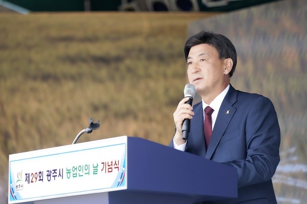▲ 방세환 광주시장이 '제29회 농업인의 날 기념 농업인대회'에서 인사말을 하고 있다.