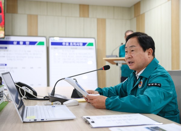 ▲ 주광덕 남양주시장이 재난대응 안전한국훈련 '토론 훈련'을 진행하고 있다.
