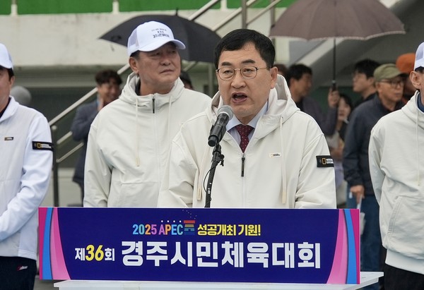 ▲ 주낙영 시장이 경주시민체육대회에 참석해 인사말씀을 하고 있다.