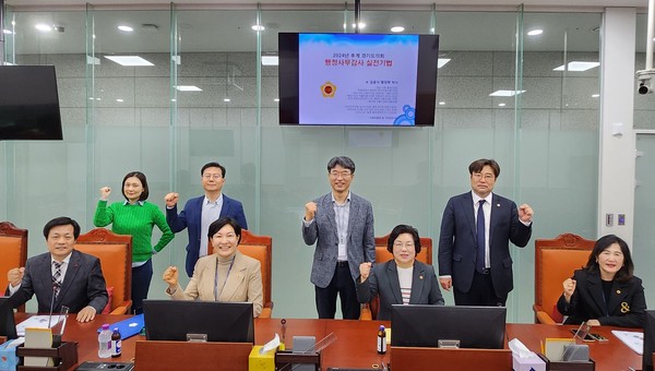 실무 역량 강화를 위한 의원 맞춤형 교육