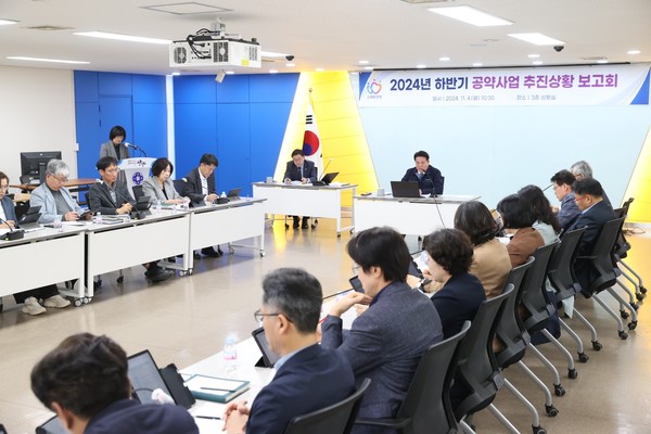 ▲ 안양시 하반기 공약사업 추진보고회 개최 모습.