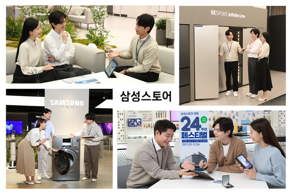 ▲ 삼성스토어 매니저가 고객에게 설명을 해주고 있다.