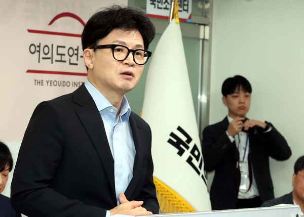 ▲ 발언하는 한동훈 대표. /뉴시스