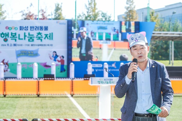 ▲ 축사 진행 중인 배정수 의장.