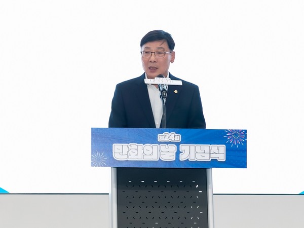 ▲ 부천시의회 김병전 의장이 제24회 만화의 날 기념식에서 인사말을 하고 있다.
