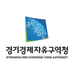 ▲ 경기경제자유구역청 CI.