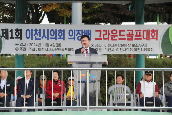 ▲ 중리동·서화석 선수(증포동).